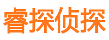 沈阳外遇出轨调查取证